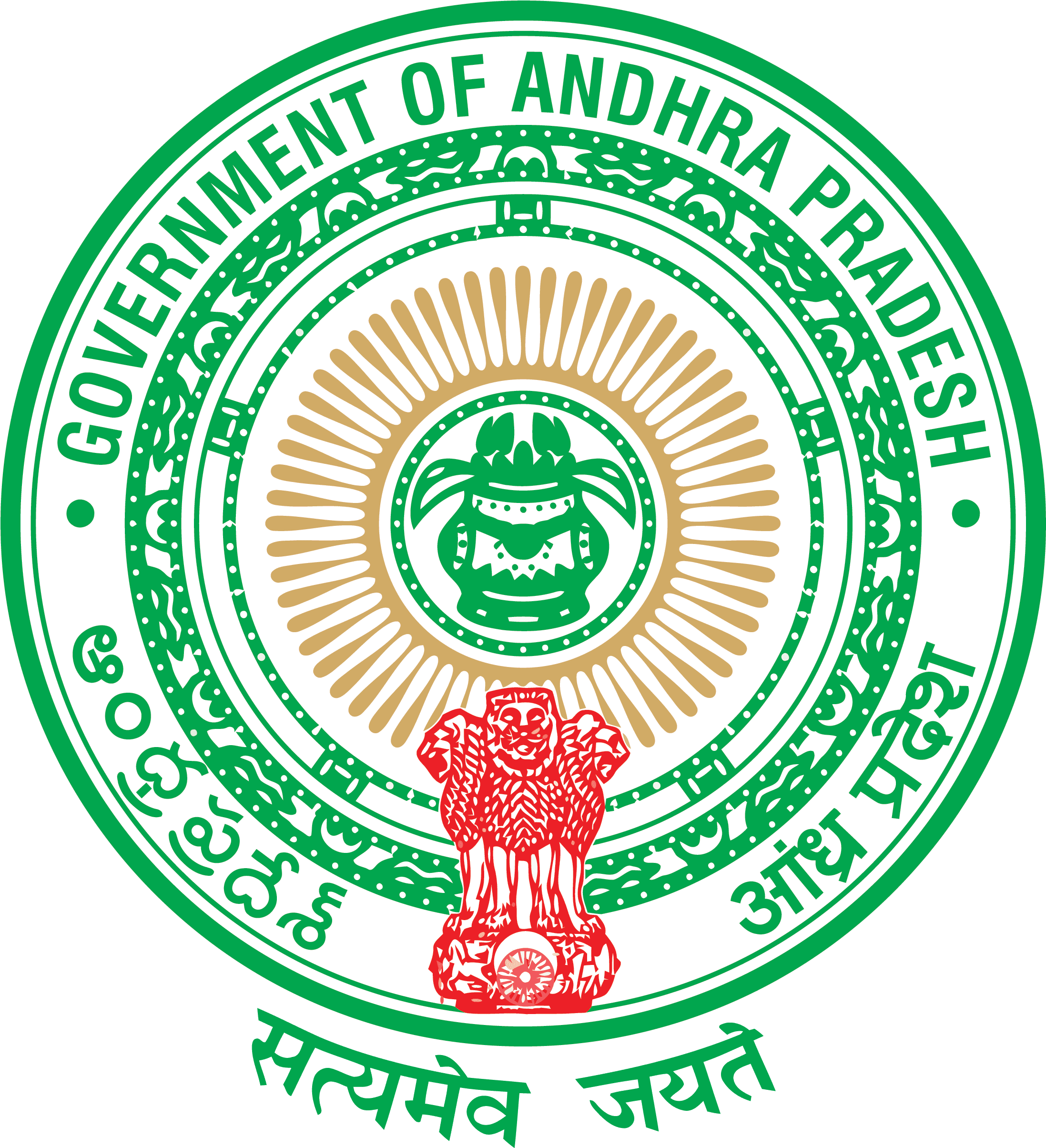 Government of Andhra Pradesh Seal